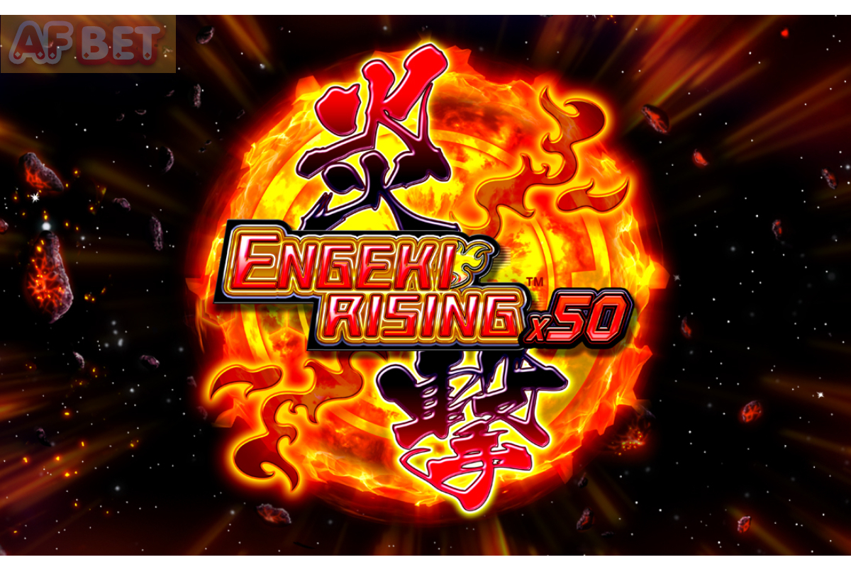 Engeki Rising X50