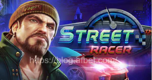 Street Racer