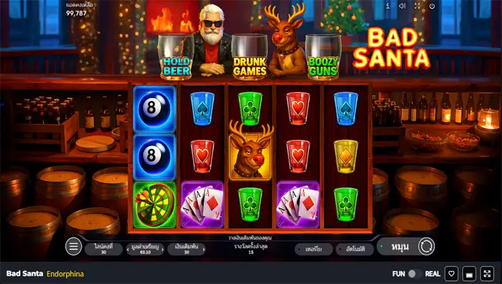 สล็อต Bad Santa